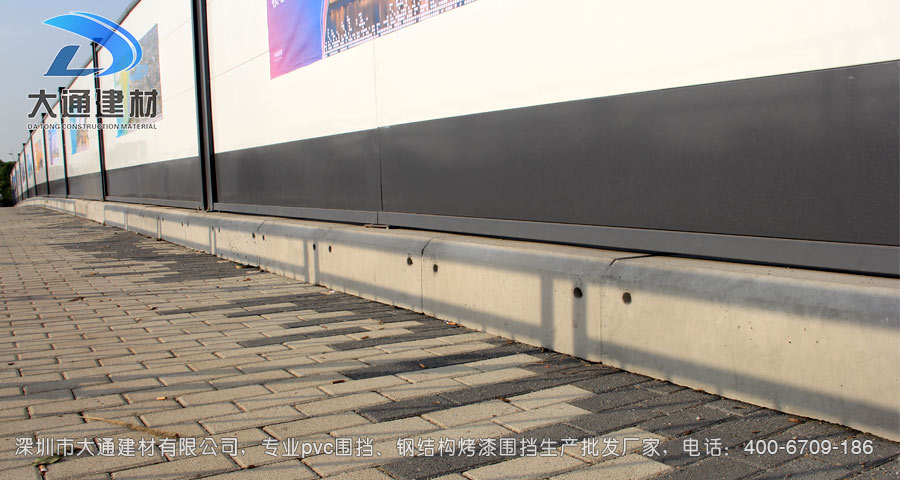 深圳大通建材裝配式鋼結(jié)構(gòu)烤漆圍擋生產(chǎn)批發(fā)廠家，聯(lián)系電話：400-6709-186，官網(wǎng)：m.9izenggaoxie.cn